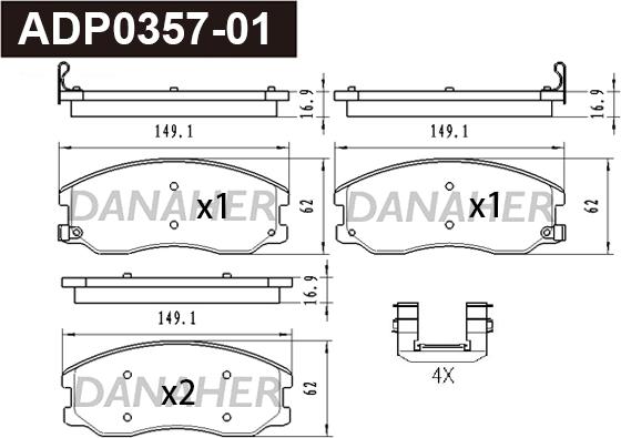 Danaher ADP0357-01 - Kit pastiglie freno, Freno a disco autozon.pro