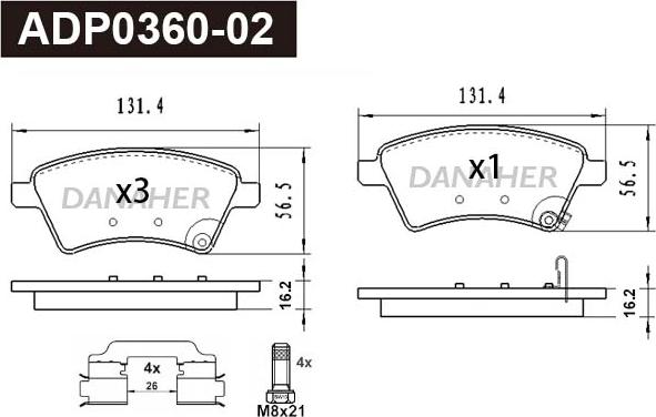 Danaher ADP0360-02 - Kit pastiglie freno, Freno a disco autozon.pro