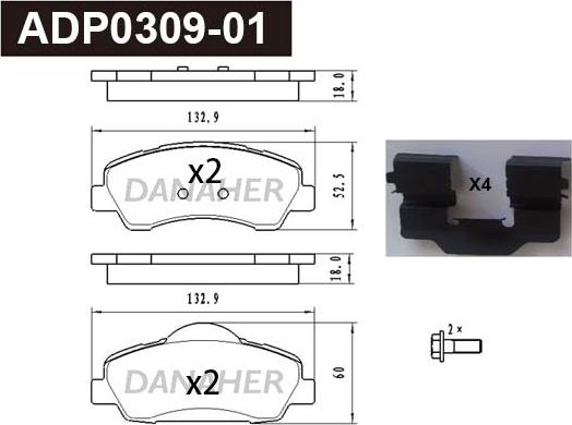 Danaher ADP0309-01 - Kit pastiglie freno, Freno a disco autozon.pro