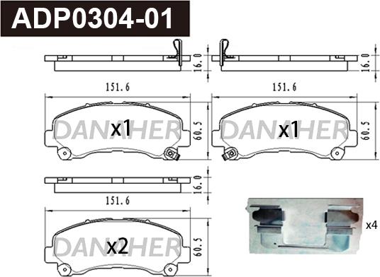 Danaher ADP0304-01 - Kit pastiglie freno, Freno a disco autozon.pro