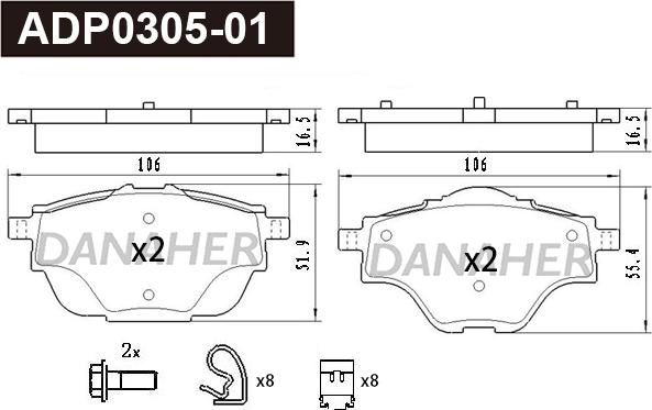 Danaher ADP0305-01 - Kit pastiglie freno, Freno a disco autozon.pro