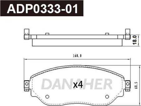 Danaher ADP0333-01 - Kit pastiglie freno, Freno a disco autozon.pro