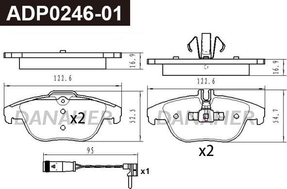 Danaher ADP0246-01 - Kit pastiglie freno, Freno a disco autozon.pro