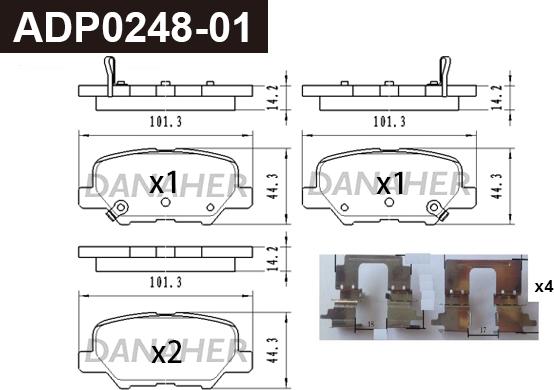 Danaher ADP0248-01 - Kit pastiglie freno, Freno a disco autozon.pro