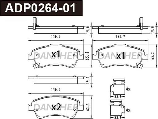 Danaher ADP0264-01 - Kit pastiglie freno, Freno a disco autozon.pro