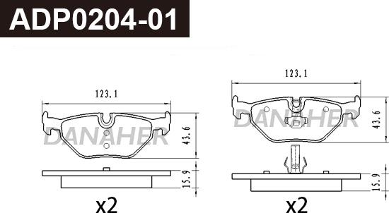 Danaher ADP0204-01 - Kit pastiglie freno, Freno a disco autozon.pro