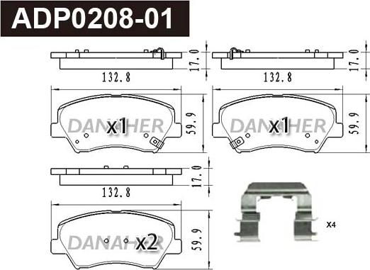 Danaher ADP0208-01 - Kit pastiglie freno, Freno a disco autozon.pro