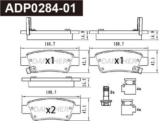 Danaher ADP0284-01 - Kit pastiglie freno, Freno a disco autozon.pro