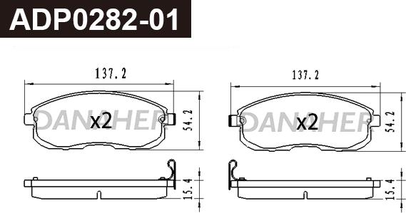 Danaher ADP0282-01 - Kit pastiglie freno, Freno a disco autozon.pro