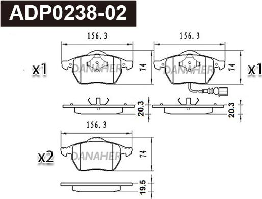 Danaher ADP0238-02 - Kit pastiglie freno, Freno a disco autozon.pro