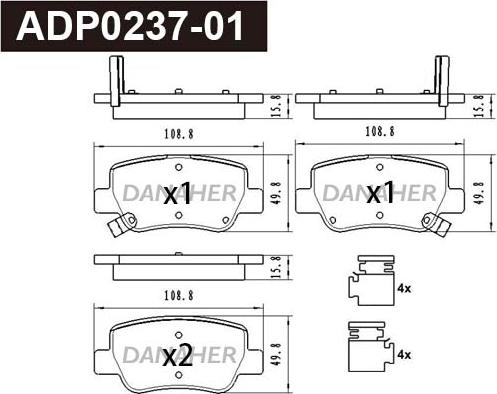 Danaher ADP0237-01 - Kit pastiglie freno, Freno a disco autozon.pro