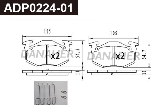 Danaher ADP0224-01 - Kit pastiglie freno, Freno a disco autozon.pro