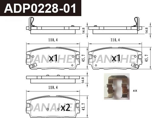 Danaher ADP0228-01 - Kit pastiglie freno, Freno a disco autozon.pro