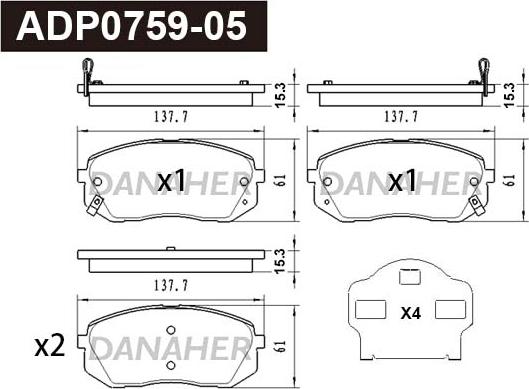 Danaher ADP0759-05 - Kit pastiglie freno, Freno a disco autozon.pro