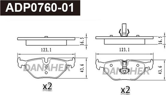 Danaher ADP0760-01 - Kit pastiglie freno, Freno a disco autozon.pro