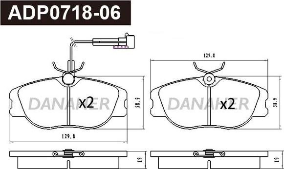 Danaher ADP0718-06 - Kit pastiglie freno, Freno a disco autozon.pro