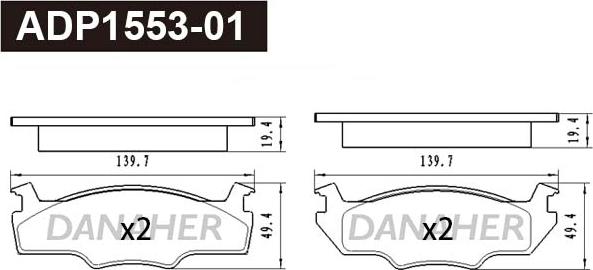 Danaher ADP1553-01 - Kit pastiglie freno, Freno a disco autozon.pro