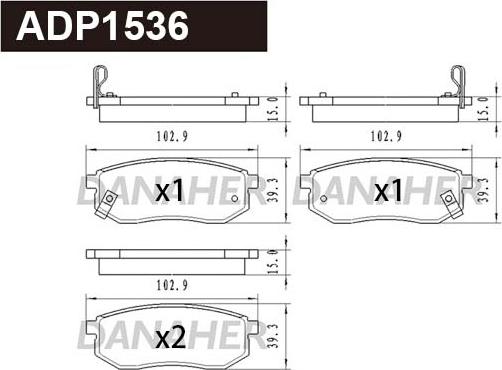 Danaher ADP1536 - Kit pastiglie freno, Freno a disco autozon.pro