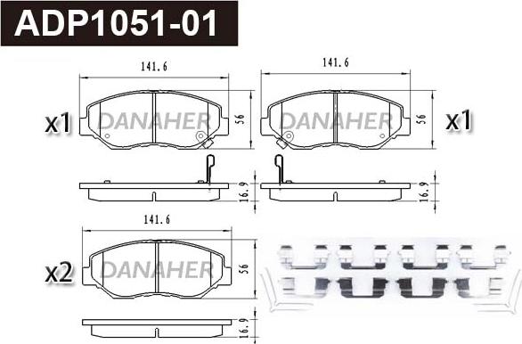 Danaher ADP1051-01 - Kit pastiglie freno, Freno a disco autozon.pro