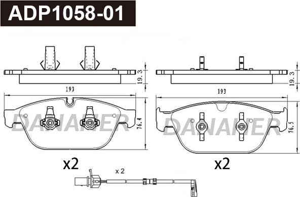 Danaher ADP1058-01 - Kit pastiglie freno, Freno a disco autozon.pro