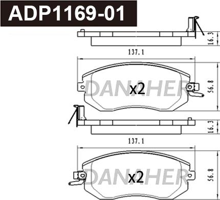 Danaher ADP1169-01 - Kit pastiglie freno, Freno a disco autozon.pro