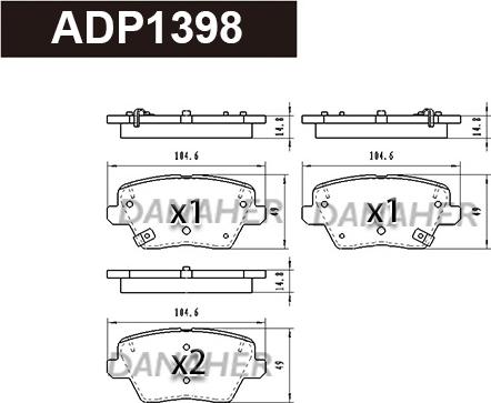 Danaher ADP1398 - Kit pastiglie freno, Freno a disco autozon.pro