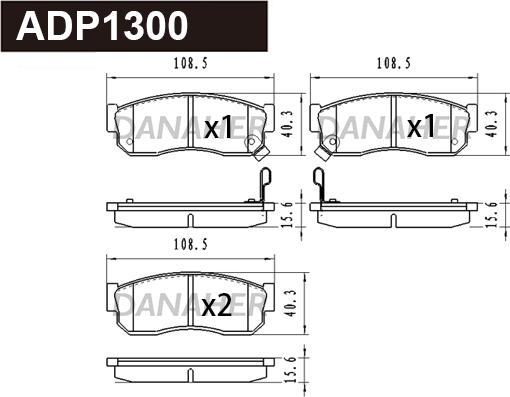 Danaher ADP1300 - Kit pastiglie freno, Freno a disco autozon.pro