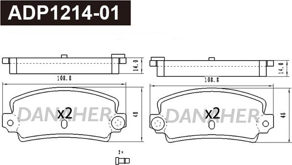 Danaher ADP1214-01 - Kit pastiglie freno, Freno a disco autozon.pro