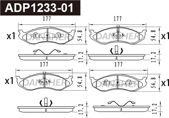 Danaher ADP1233-01 - Kit pastiglie freno, Freno a disco autozon.pro