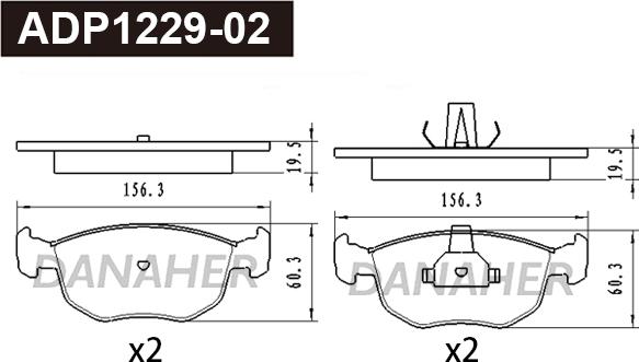 Danaher ADP1229-02 - Kit pastiglie freno, Freno a disco autozon.pro