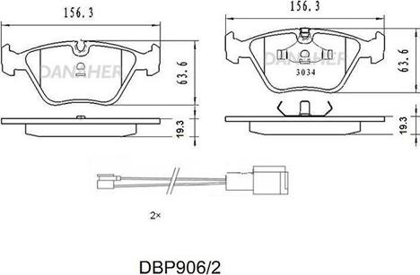 Danaher DBP906/2 - Kit pastiglie freno, Freno a disco autozon.pro