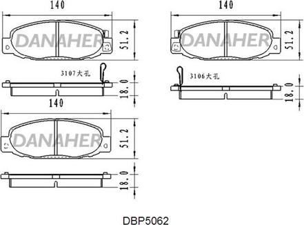 Danaher DBP506/2 - Kit pastiglie freno, Freno a disco autozon.pro