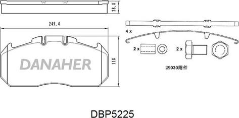 Danaher DBP5225 - Kit pastiglie freno, Freno a disco autozon.pro