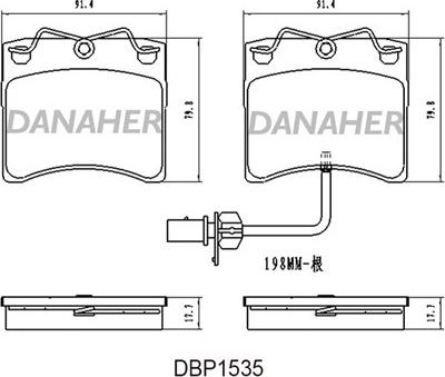 Danaher DBP1535 - Kit pastiglie freno, Freno a disco autozon.pro