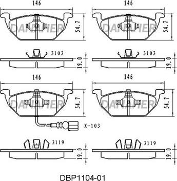 Danaher DBP1104-01 - Kit pastiglie freno, Freno a disco autozon.pro