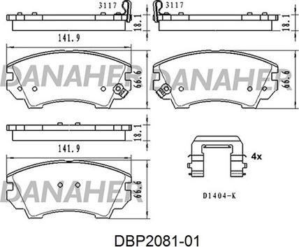 Danaher DBP2081-01 - Kit pastiglie freno, Freno a disco autozon.pro