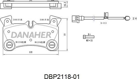 Danaher DBP2118-01 - Kit pastiglie freno, Freno a disco autozon.pro