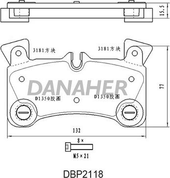 Danaher DBP2118 - Kit pastiglie freno, Freno a disco autozon.pro