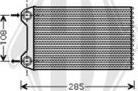 Diederichs DCM1022 - Scambiatore calore, Riscaldamento abitacolo autozon.pro