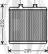 Diederichs DCM1148 - Scambiatore calore, Riscaldamento abitacolo autozon.pro