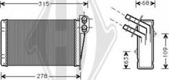 Diederichs DCM1210 - Scambiatore calore, Riscaldamento abitacolo autozon.pro