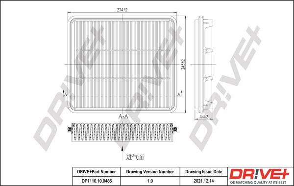 Dr!ve+ DP1110.10.0486 - Filtro aria autozon.pro