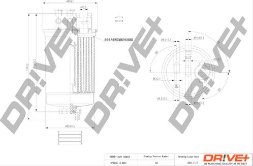 Dr!ve+ DP1110.13.0047 - Filtro carburante autozon.pro