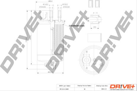 Dr!ve+ DP1110.13.0259 - Filtro carburante autozon.pro