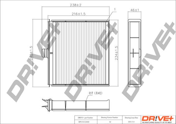 Dr!ve+ DP1110.12.0043 - Filtro, Aria abitacolo autozon.pro