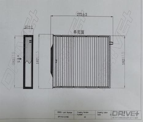 Dr!ve+ DP1110.12.0180 - Filtro, Aria abitacolo autozon.pro