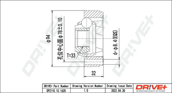 Dr!ve+ DP2110.10.1620 - Kit giunti, Semiasse autozon.pro