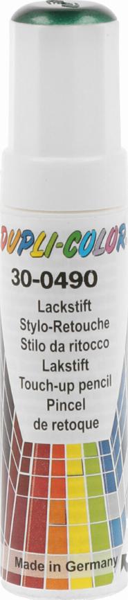 Dupli Color 678639 - Veicolo - Vernice combinata autozon.pro