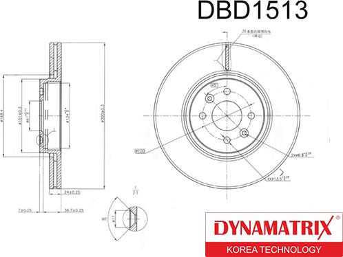 Dynamatrix DBD1513 - Discofreno autozon.pro