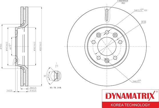 Dynamatrix DBD1615 - Discofreno autozon.pro